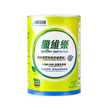 113元雀巢小绿罐瓜尔豆益生元膳食纤维