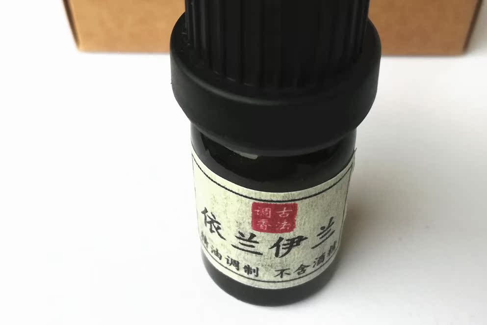 gỗ trầm hương giá 留香 男 男 nước hoa có mùi thơm tinh dầu tươi - Sản phẩm hương liệu vòng đeo tay gỗ trầm hương