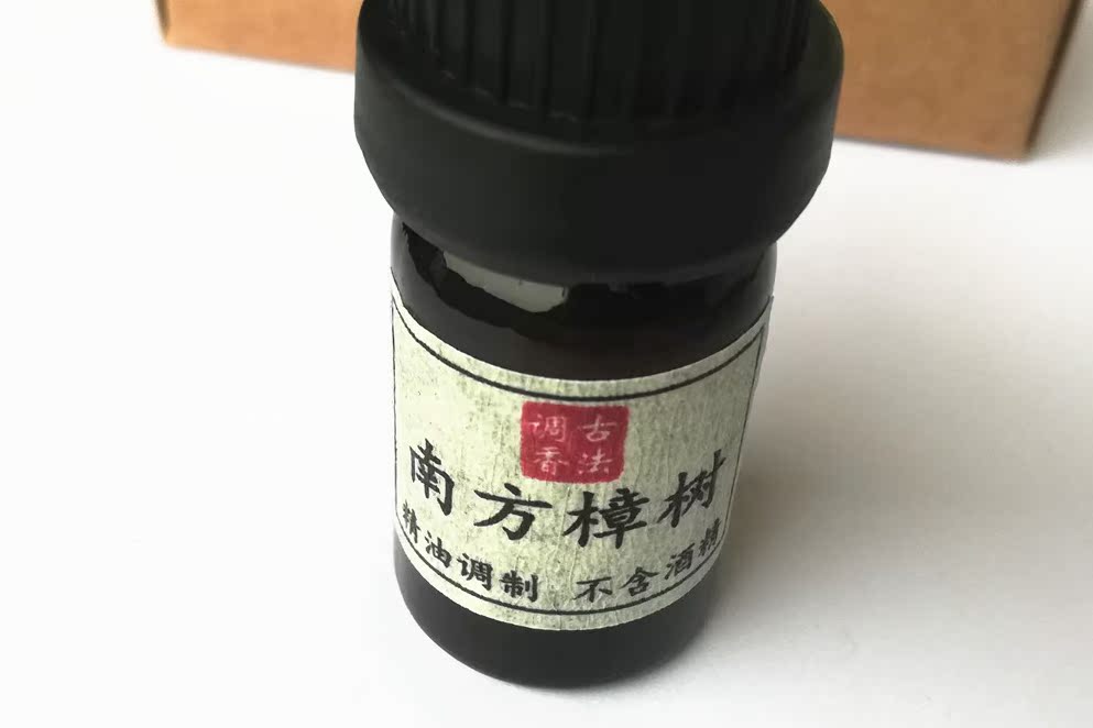 hương vòng đuổi muỗi Toon cây chống thấm, thơm, kéo dài phong cách cổ xưa, nam và nữ, dầu rắn tươi, hương thơm, hương thơm mạnh mẽ, nước hoa - Sản phẩm hương liệu nhang phong thủy