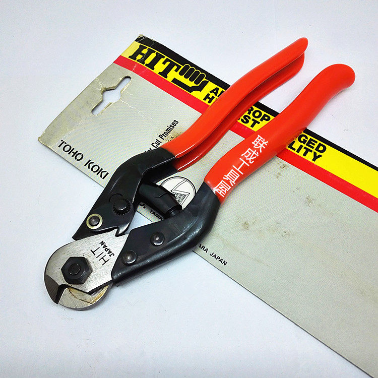 Japan Heineken HIT Steel Cable Wire Rope Shears Steel Wire Pliers HWC-6 Weilly Steel Cable Cutting Pliers Metal Wire Shear