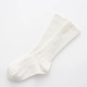 Vớ Hàn Quốc nữ mùa thu và mùa đông ống dài vớ cotton rắn màu nữ sọc dọc