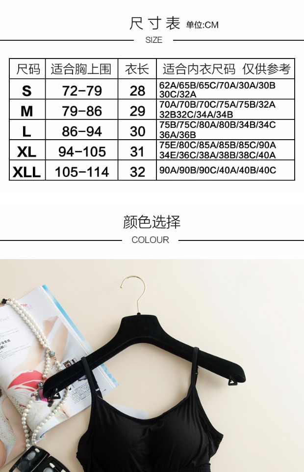 Mùa thu của phụ nữ sling modal không có vòng thép bra-t với miếng đệm ngực một nửa áo lót đồ lót quấn ngực quần áo