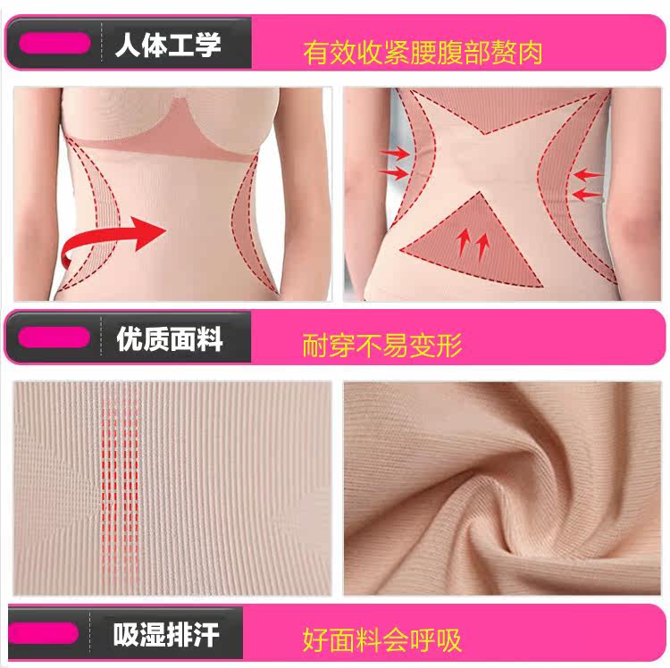 Body sexy en autre - Ref 666965 Image 8