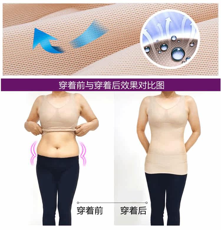 Body sexy en autre - Ref 666965 Image 9