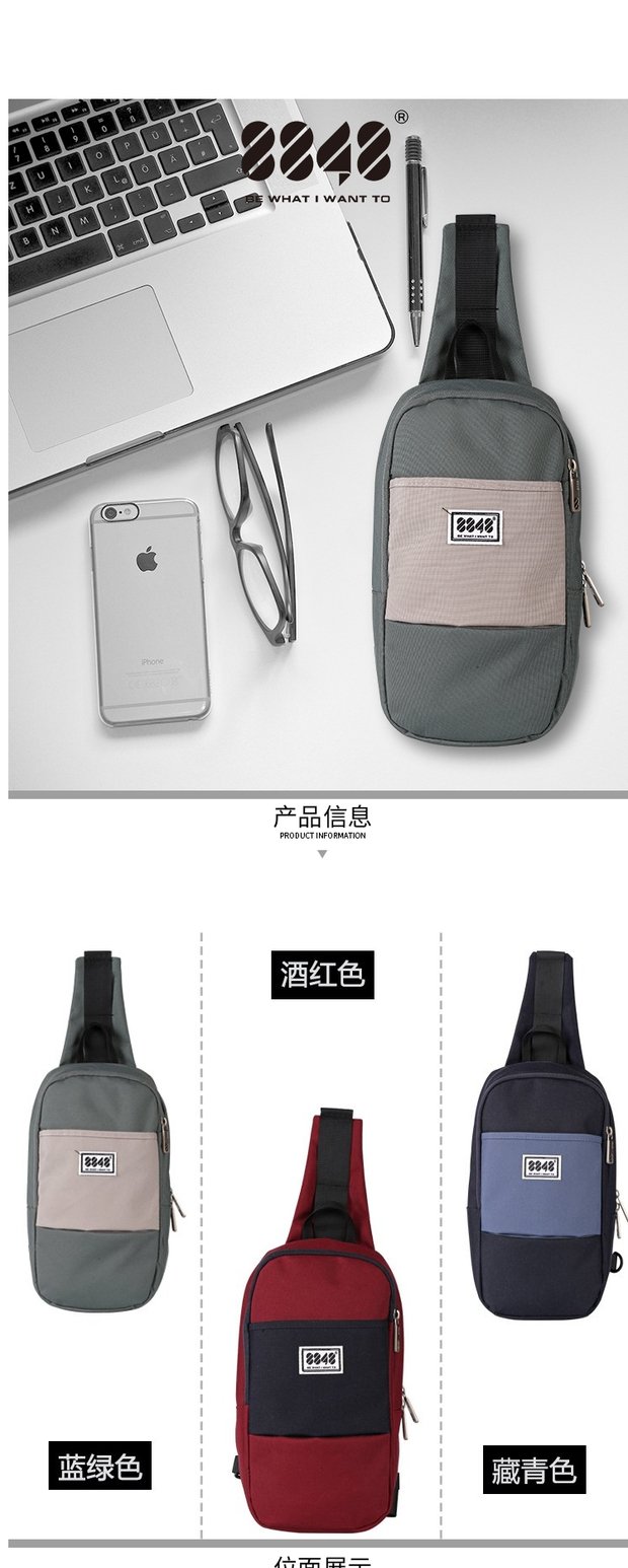 8848 túi ngực nam Túi Messenger thể thao giản dị vải nam túi đeo vai Phiên bản Hàn Quốc của triều Oxford vải nhỏ ba lô túi cnk