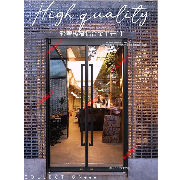 轻奢极窄门:🏡豪宅标配,开启高端生活新纪元!🌟-进户门-淘宝好物网