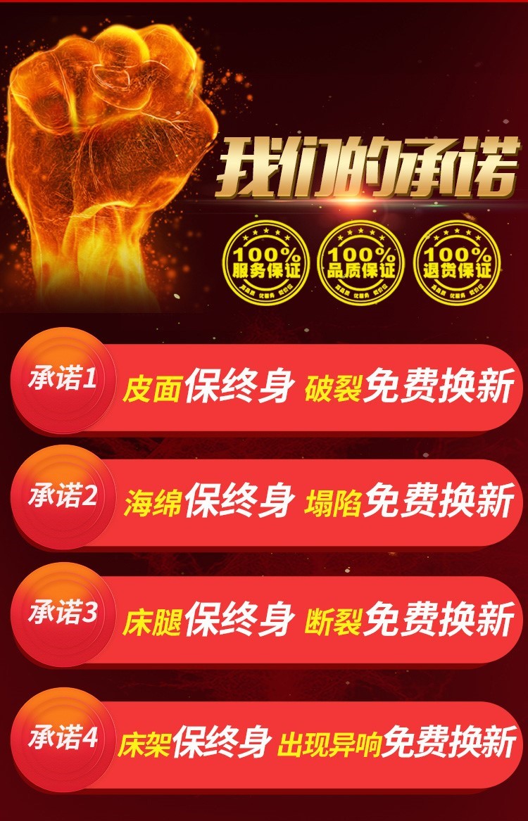  giường gội đầu massage