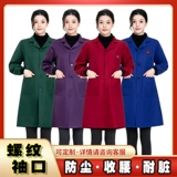 鑫昌 Корсет, комбинезон подходит для мужчин и женщин, длинный нагрудник для работы, делается под заказ, средней длины