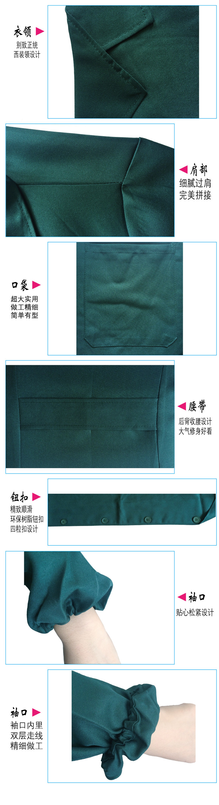 Vêtement de travail en polyester - Ref 1913389 Image 58