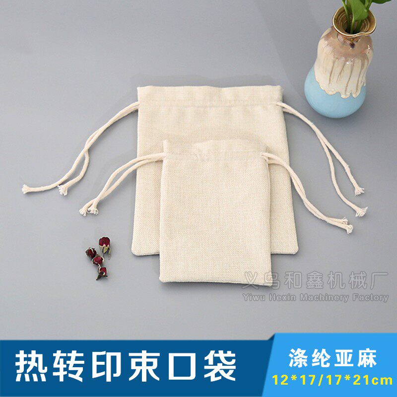Thermal Transfer Beam Pocket Cashier Bag Set Make Small Cloth Bag Bunch Pocket Canvas Bag Text Play Bag Custom Print Logo Logo