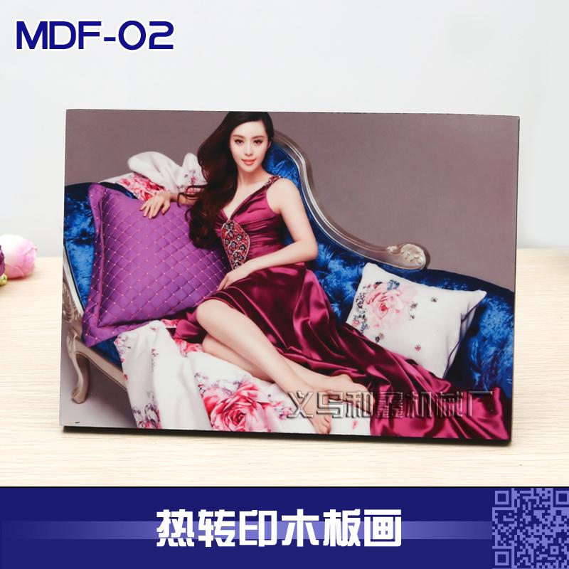 Thermal transfer printing plate blank personality DIY wood painting painting wood painting image MDF-02