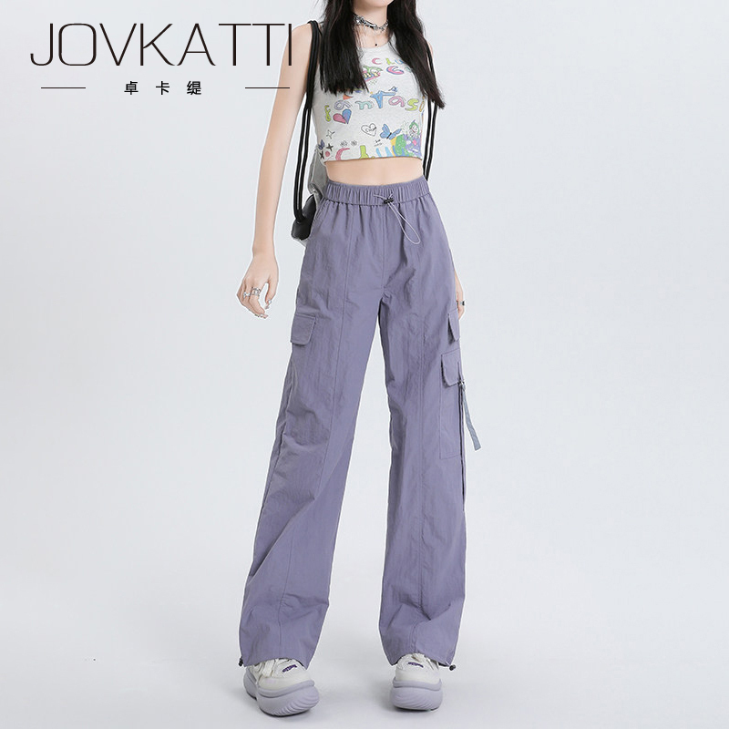 Jovkatti Purple Quick-Drying Cargo Pants for Women 2026 Spring and Summer Thin Elastic High-Waisted Slimming Sports Casual Pants