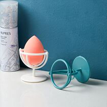 Beauty Egg Storage Rack Multifunction Waterproof and Dirty Hanging Wall Swivel Airing Breathable Single Plastic Color Makeup Empty box