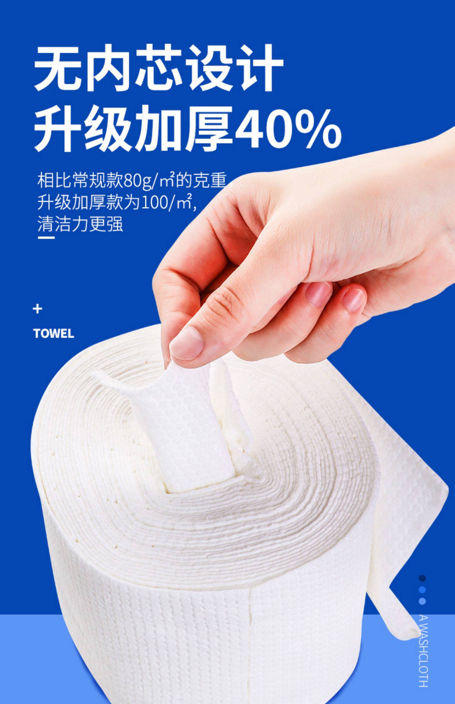 Mommy Bagged New Products Newborn Face Sensitive Baboy Import Makeup Remover Home Reel Yumiuney Wash Face Towel