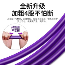 Abs male and female curly belly elastic rope multifunction theorizer Weight Loss Belly Slim Home Fitness base Edition Rally