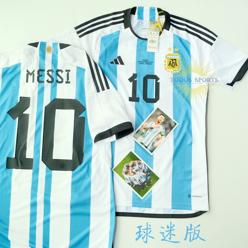 Two-Star Fan Version Jersey Argentina 2022 World Cup Final Messi Di Maria Batista Etc. Hf2158