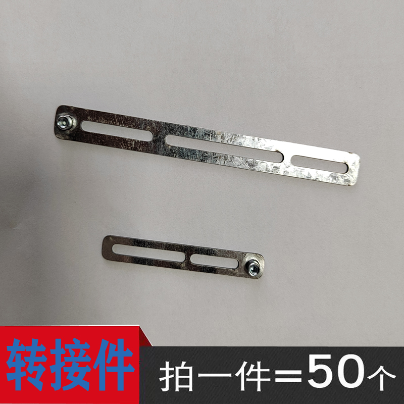 Bracket Connector Bed Support Plate Crossbar Fixed Hanging Buckle Solid Wood Angle Iron Anti-Slip Frame Lcd Advertising Machine Circuit Board Holder Bracket Connector Bed Support Plate Crossbar Fixed Hanging Buckle Solid Wood Angle Iron Anti-Slip Frame Lcd Advertising Machine Circuit Board Holder