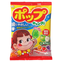 Japan imported snack No 2 Lollipop grape strawberry 2 flavor fruit Childrens tooth protection lollipop 10 pieces