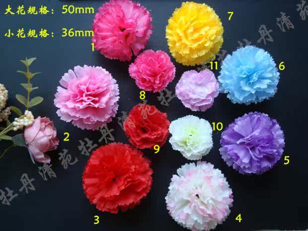 Accessoire cheveux en Fils de soie - Ref 1204024 Image 9