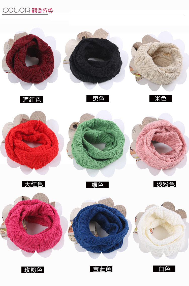 Foulard enfant - Ref 2136383 Image 17