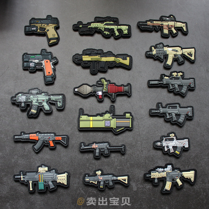 () Q version weapons magic badge PVC adhesive badge Morale Badge Tactical Arm Badge Sticker 81 Type MK18 Gun Sticker