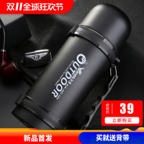 Huaya Insulation Cup 304 stainless steel vacuum insulation 1000ml portable large number capacity extra-long insulation travel pot