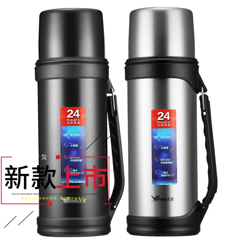 Huaya Travel Insulated Pot Outdoor Large Capacity Insulated Cup 304 Stainless Steel Insulated Bottle Portable Hot Kettle Custom