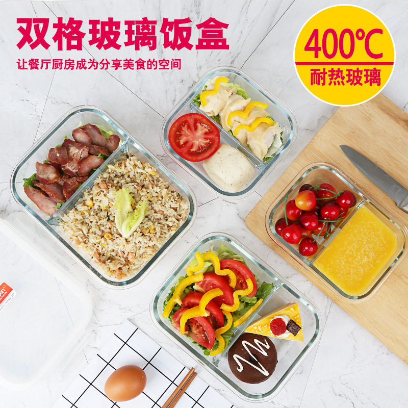 Revitalization glass crisper compartment microwave oven special heating lunch box to work with compartment bento box sealed crisper bowl