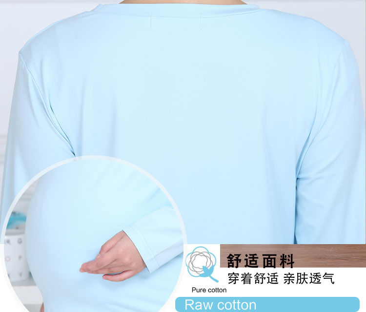 Phụ nữ mang thai Qiuyi Qiuku phù hợp với cho con bú dịch vụ nhà điều dưỡng đồ lót quần cotton XL 200 pounds dòng quần