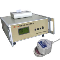 Food and drug water activity cake water activity tester corn bread moisture activity tester measuring instrument