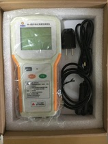 Dual electric measuring portable four-probe resistivity square Resistance Tester ITO film square Resistance Tester