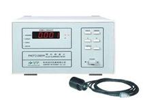 Hangzhou Yuanfang PHOTO-2000m Low Light Luminometer Illuminance Meter 0 001lx