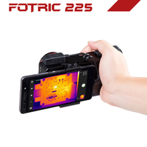 Thermal Image Fotric 225 226 227 228 Infrared Thermal Imager Temperature Measurement Night Vision Scientific Research Floor Warm