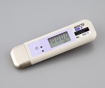 Japan Aloka Industrial Medical Gamma X-ray personal meter PDM-122 radiation protection detector