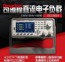 Changzhou Dingchen DCL8001 DCL8003 DCL8006 programmable DC electronic load tester