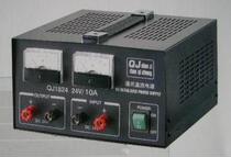 Ningbo Qiujing QJ1824 24V 10A DC communication power supply brand new