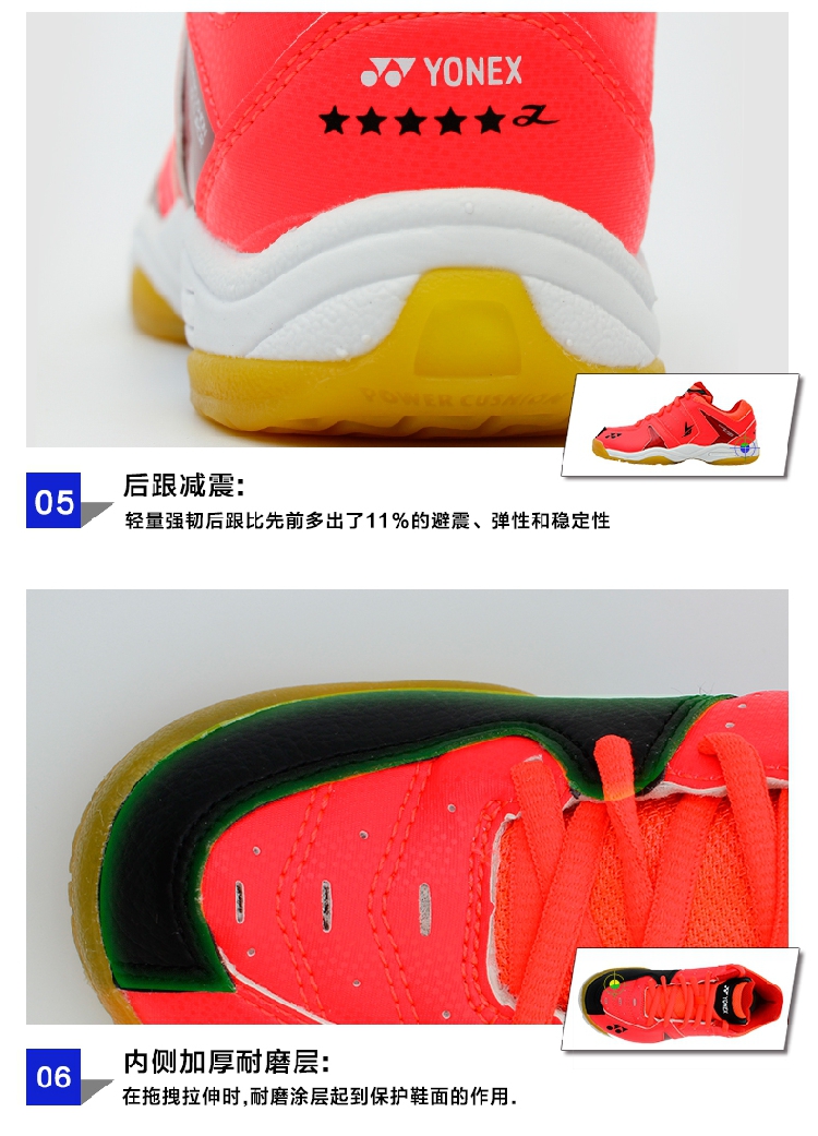 Giày cầu lông trẻ em YONEX chính hãng mã nhỏ 03JR 280JR 6LDLR 100JR 380JR giày the thao nam hàng hiệu