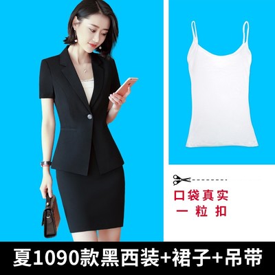 Mùa hè phù hợp với chuyên môn làm đẹp trang phục lao động nữ ăn mặc chuyên nghiệp váy nữ thần Fan Xia hai mảnh bộ