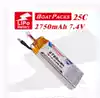 Redzone 25C 2750mAh 7 4V R & F Lithium Battery Marine Race(17 years version)