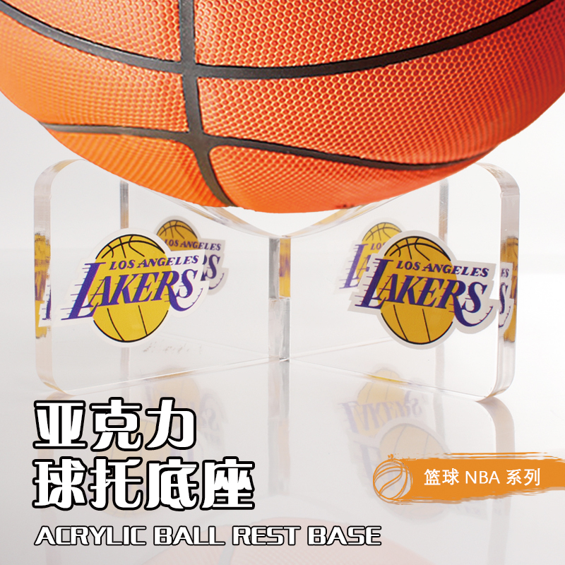 Zhejiang Ba Ball Stand Bracket Basketball Base Multifunctional Display Stand Lakers Warriors Rockets Nba Display Stand