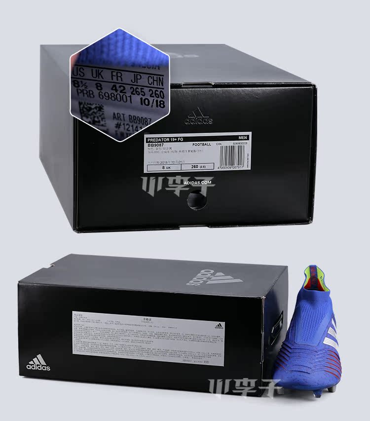 Mận nhỏ: giày bóng đá adidas falcon 19+ FG đích thực BB9087 BC0548 - Giày bóng đá giày đá bóng chính hãng
