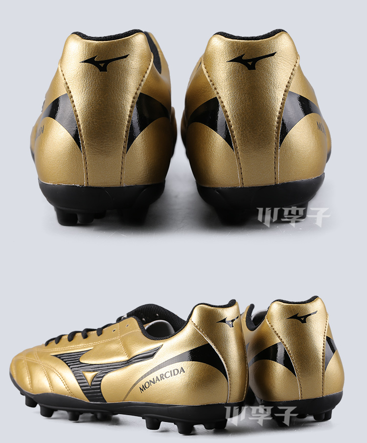 Little mận: truy cập chính hãng MIZUNO Mizuno MonarciadFS mid-nail AG giày bóng đá dành cho người lớn các hãng giày đá bóng sân cỏ nhân tạo