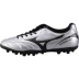 Little mận: truy cập chính hãng MIZUNO Mizuno MonarciadFS mid-nail AG giày bóng đá dành cho người lớn giày thể thao giá rẻ Giày bóng đá