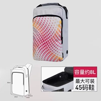 Серый желтый красный