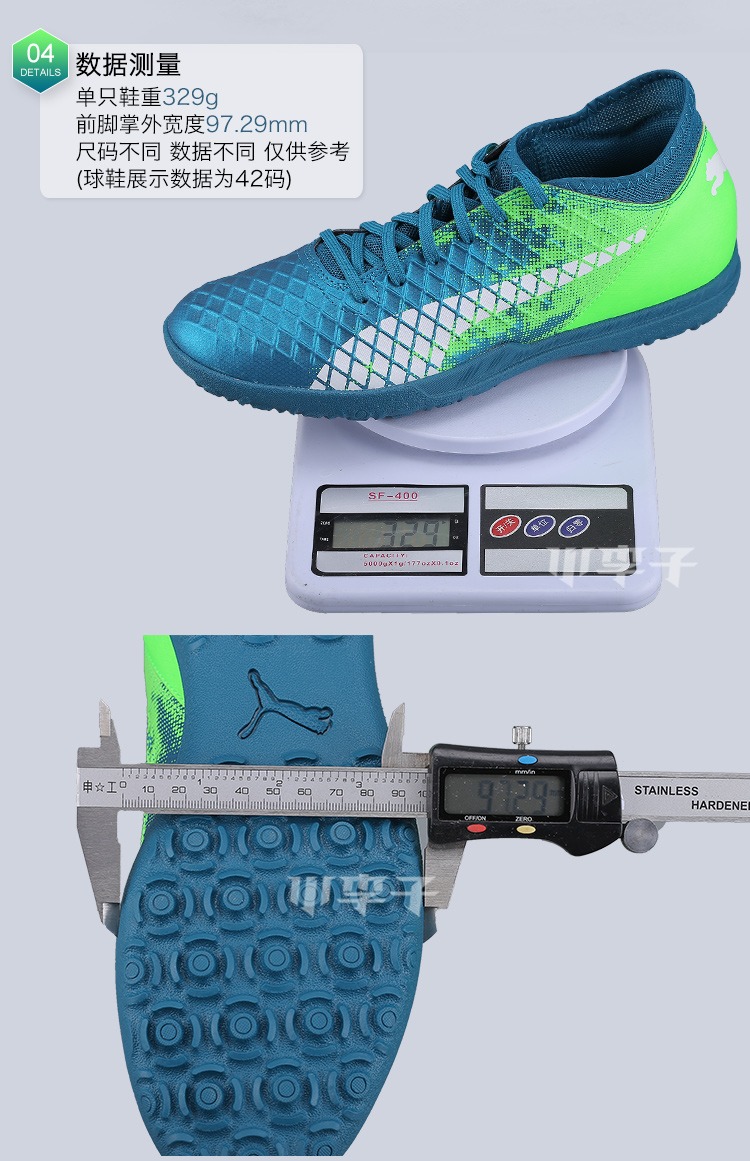 Mận nhỏ: quầy chính hãng PUMA Hummer FUTURE18.4TT bị hỏng móng đào tạo giày bóng đá nam 104339-03 giày thể thao adidas nam