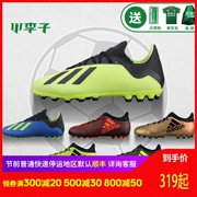 Little mận: truy cập chính hãng adidas adidas X 18.3 AG giày móng tay người lớn giày bóng đá nam AQ0707