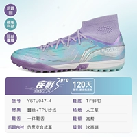 Jiying 3-pro ◇ tf разбитые ногти [春春春春春春春春春春春春春春春春春春春春春春春春春春春春春春春春春春春春春春春春春春春春春春春春春春春春春春春春春春春春春春春春春春春春春春春春春春春春春春春 �