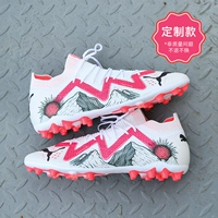 Дизайнерская модель (оригинальная пользовательская цена +199, теперь только +30 Юань) 10735801Y5, выберите 44,5 кода