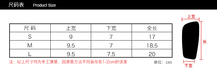 Xiao Lizi: Thiết bị bảo vệ bóng đá thể thao chính hãng Nike NIKE Nike Quần legging băng bảo vệ chân với mắt cá chân - Dụng cụ thể thao bó gối pj