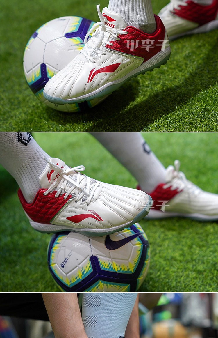 Xiao Li Zi Li Ning giày bóng đá sê-ri kangaroo da TF gãy móng AG móng tay ngắn dành cho người lớn giày bóng đá nam đào tạo giày giày thể dục nam